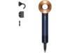 Dyson Supersonic HD07 1600 W