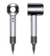 Dyson Supersonic edición profesional 1600 W