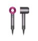 Dyson Supersonic 1600 W